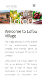 Mobile Screenshot of lofouvillage.com